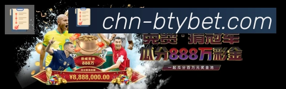 平台使命图